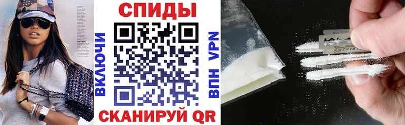 Amphetamine 97%  Нерчинск 