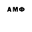Метадон VHQ Criss James