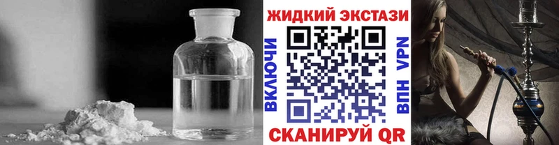 Бутират бутандиол Нерчинск