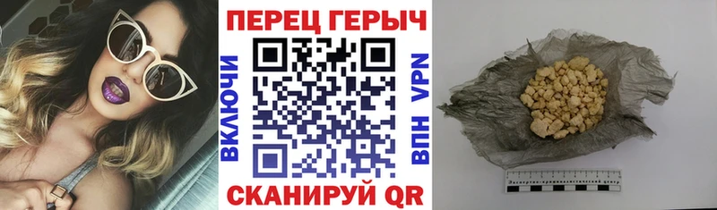 ГЕРОИН белый OMG ССЫЛКА shop состав Нерчинск