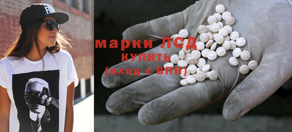 тгк Алексин