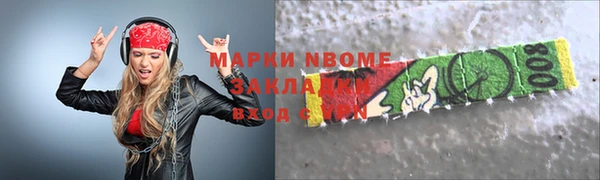 гидропоника Абинск