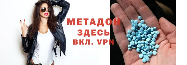 гидропоника Абинск