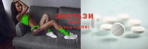 марихуана Алексеевка