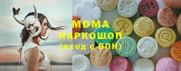 марихуана Алексеевка