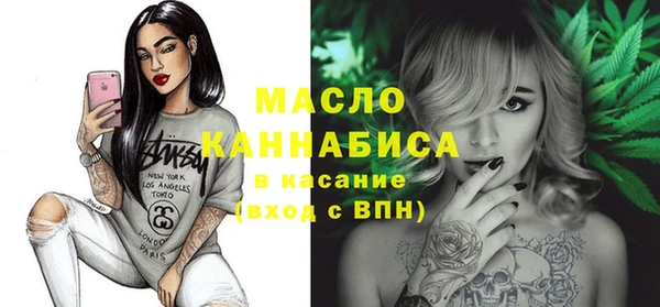 марихуана Алексеевка