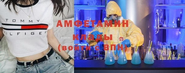 гидропоника Абинск
