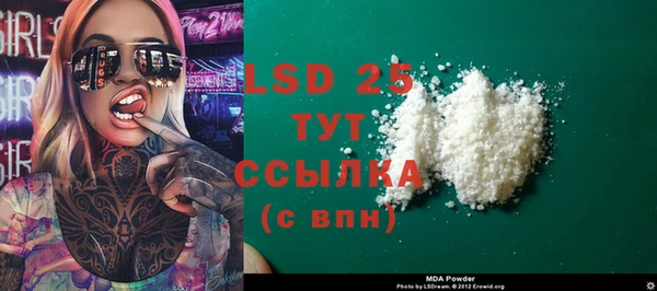 марихуана Алексеевка