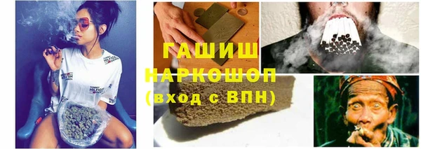 МДМА Алзамай