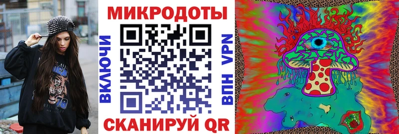 Псилоцибиновые грибы мицелий  Нерчинск 